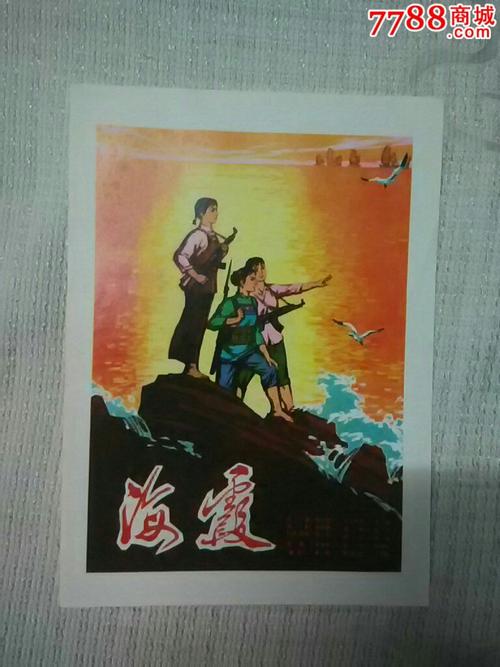 做假CIS